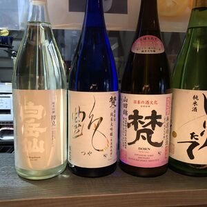 日本酒