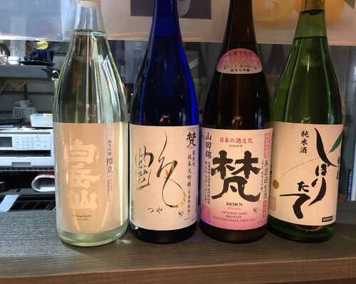 日本酒